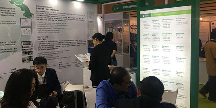 开云官方版页面登录入口-开云((中国))药业成功参展世界制药原料展览会